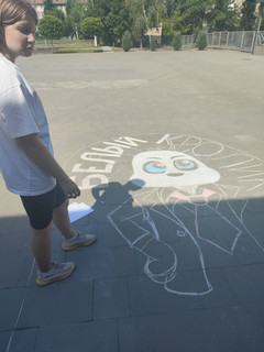 Конкурс Большой конкурс рисунков на асфальте, Аркадьевна Виктория 6