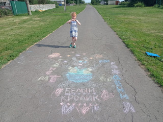 Конкурс Большой конкурс рисунков на асфальте, Шеянова Дарья 2