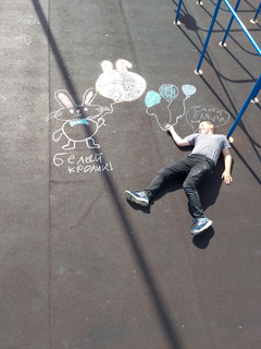 Конкурс Большой конкурс рисунков на асфальте, Олексийчук Инна 1