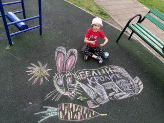 Конкурс Большой конкурс рисунков на асфальте, Мустафина Полина 3