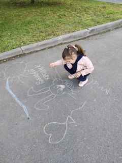 Конкурс Большой конкурс рисунков на асфальте, Николаева Кристина 3