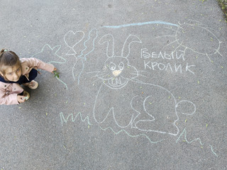 Конкурс Большой конкурс рисунков на асфальте, Николаева Кристина 4