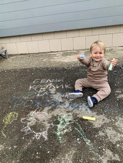 Конкурс Большой конкурс рисунков на асфальте, Гайнулова Геля 1