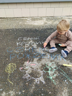 Конкурс Большой конкурс рисунков на асфальте, Гайнулова Геля 2