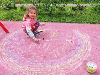 Конкурс Большой конкурс рисунков на асфальте, Нодь Светланв 2