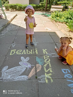 Конкурс Большой конкурс рисунков на асфальте, Аксёнова Ольга 1