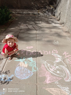 Конкурс Большой конкурс рисунков на асфальте, Аксёнова Ольга 1