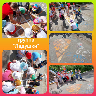 Конкурс Большой конкурс рисунков на асфальте, Федякова Лариса 1