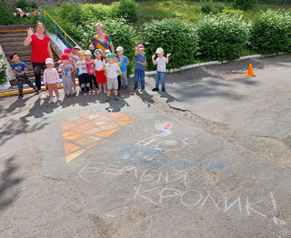 Конкурс Большой конкурс рисунков на асфальте, Федякова Лариса 2