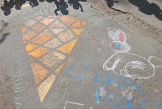 Конкурс Большой конкурс рисунков на асфальте, Федякова Лариса 3