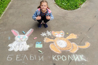 Конкурс Большой конкурс рисунков на асфальте, Коковкина Валерия 2