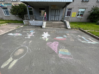 Конкурс Большой конкурс рисунков на асфальте, Байкова Наталья 3