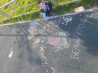 Конкурс Большой конкурс рисунков на асфальте, Зуева Мария 2