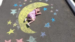 Конкурс Большой конкурс рисунков на асфальте, Автаева Юлия Александровна 1