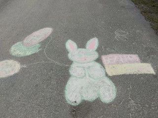 Конкурс Большой конкурс рисунков на асфальте, Романюк Ирина 1