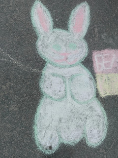 Конкурс Большой конкурс рисунков на асфальте, Романюк Ирина 2