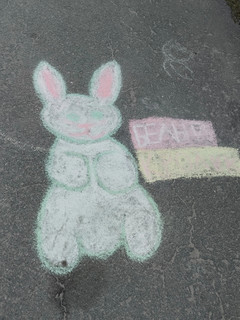 Конкурс Большой конкурс рисунков на асфальте, Романюк Ирина 4