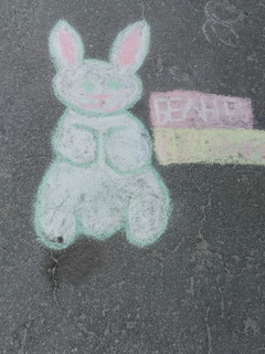 Конкурс Большой конкурс рисунков на асфальте, Романюк Ирина 6