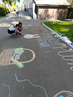 Конкурс Большой конкурс рисунков на асфальте, Вакуленко Татьяна 2