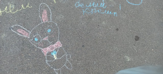 Конкурс Большой конкурс рисунков на асфальте, Кондрашова Алена 2