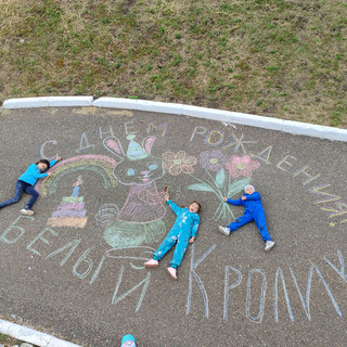 Конкурс Большой конкурс рисунков на асфальте, Денисова Ольга 3