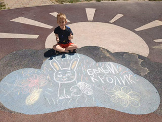 Конкурс Большой конкурс рисунков на асфальте, Крылова Светлана 1