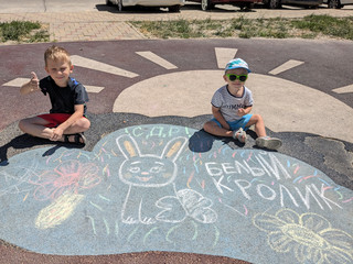 Конкурс Большой конкурс рисунков на асфальте, Крылова Светлана 3