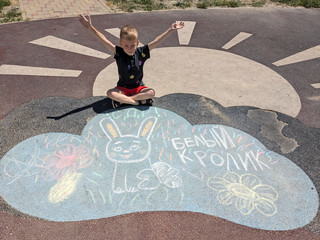 Конкурс Большой конкурс рисунков на асфальте, Крылова Светлана 4