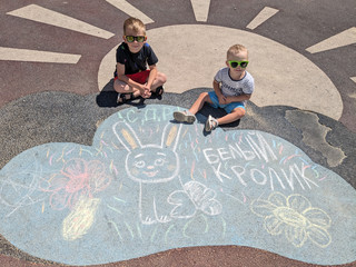 Конкурс Большой конкурс рисунков на асфальте, Крылова Светлана 6