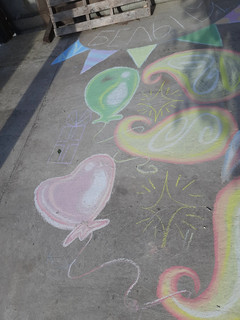 Конкурс Большой конкурс рисунков на асфальте, Кудерко Надежда Павловна 10