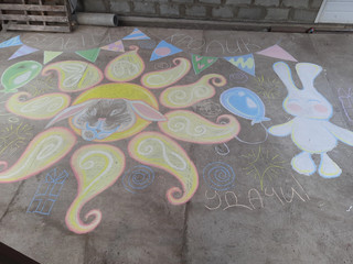 Конкурс Большой конкурс рисунков на асфальте, Кудерко Надежда Павловна 1