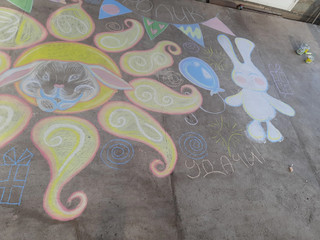 Конкурс Большой конкурс рисунков на асфальте, Кудерко Надежда Павловна 2