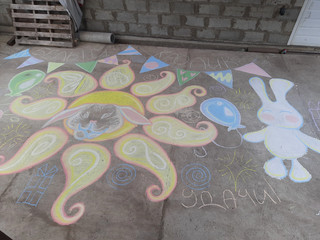 Конкурс Большой конкурс рисунков на асфальте, Кудерко Надежда Павловна 4