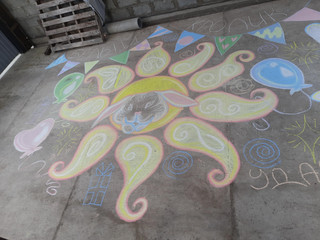 Конкурс Большой конкурс рисунков на асфальте, Кудерко Надежда Павловна 6