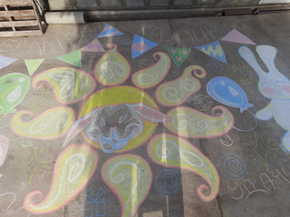 Конкурс Большой конкурс рисунков на асфальте, Кудерко Надежда Павловна 8