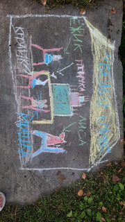 Конкурс Большой конкурс рисунков на асфальте, Шарафутдинова Мария 1