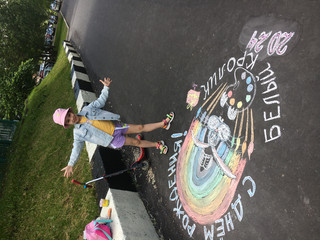 Конкурс Большой конкурс рисунков на асфальте, Копыркина Наталья 3