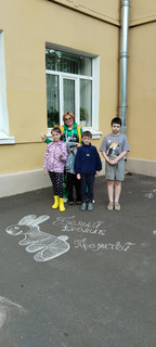 Конкурс Большой конкурс рисунков на асфальте, Петрова Наталья 1