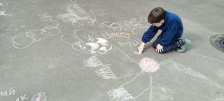 Конкурс Большой конкурс рисунков на асфальте, Петрова Наталья 4