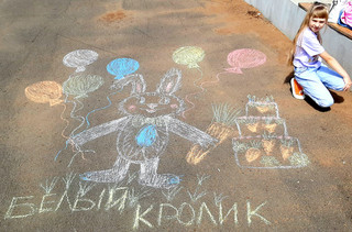 Конкурс Большой конкурс рисунков на асфальте, Николаевна Ленкова 1