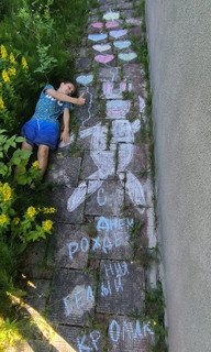 Конкурс Большой конкурс рисунков на асфальте, Скорикова Александра 2