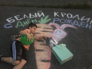 Конкурс Большой конкурс рисунков на асфальте, Игнатенко Ольга 2