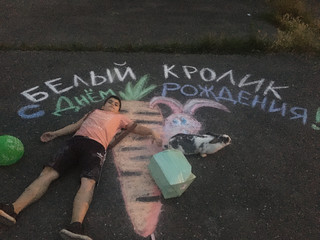 Конкурс Большой конкурс рисунков на асфальте, Игнатенко Ольга 5