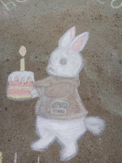 Конкурс Большой конкурс рисунков на асфальте, Игонина Светлана 3