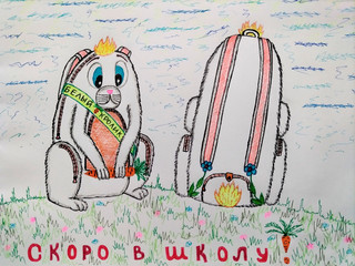 Конкурс Рисуем рюкзак будущего!, Куминова Анастасия 1