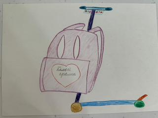 Конкурс Рисуем рюкзак будущего!, Меримская Оксана 1