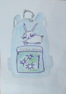 Конкурс Рисуем рюкзак будущего!, Шах-Назаррва Евгения 1