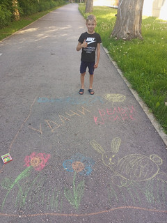 Конкурс Большой конкурс рисунков на асфальте, Нахаева Юлия 1