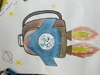 Конкурс Рисуем рюкзак будущего!, Яппарова Диана 2