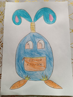 Конкурс Рисуем рюкзак будущего!, Ефремова Алëна 2